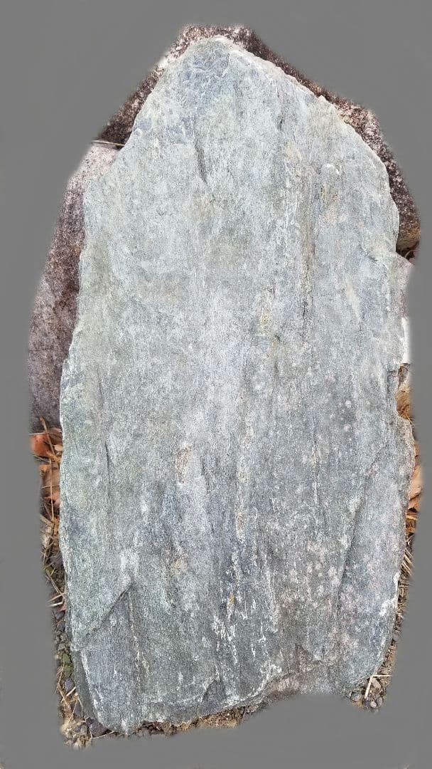 立て置き　庭石　立石　ロックガーデン　自然石