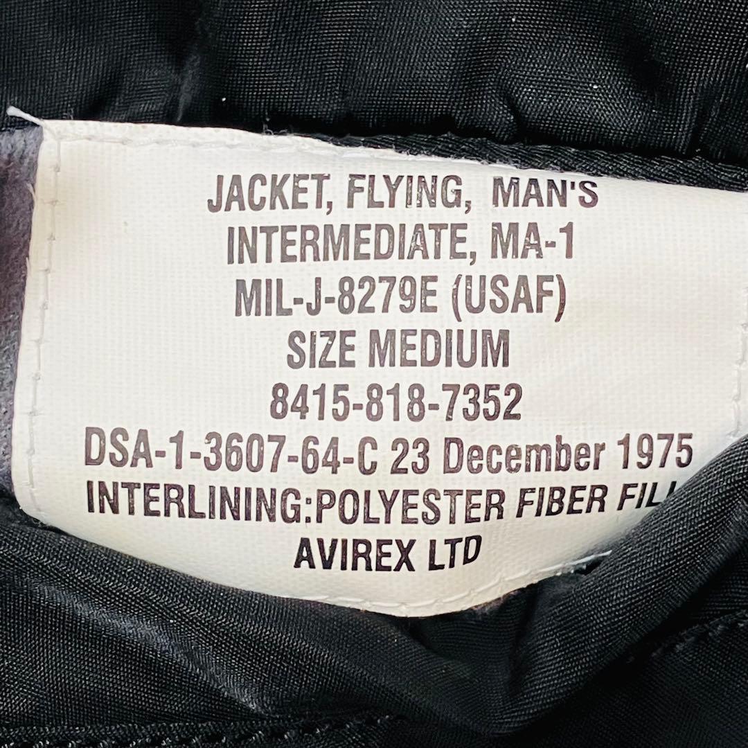 AVIREX フライトジャケット　黒　MA-1 リバーシブル　ブルゾン　短丈