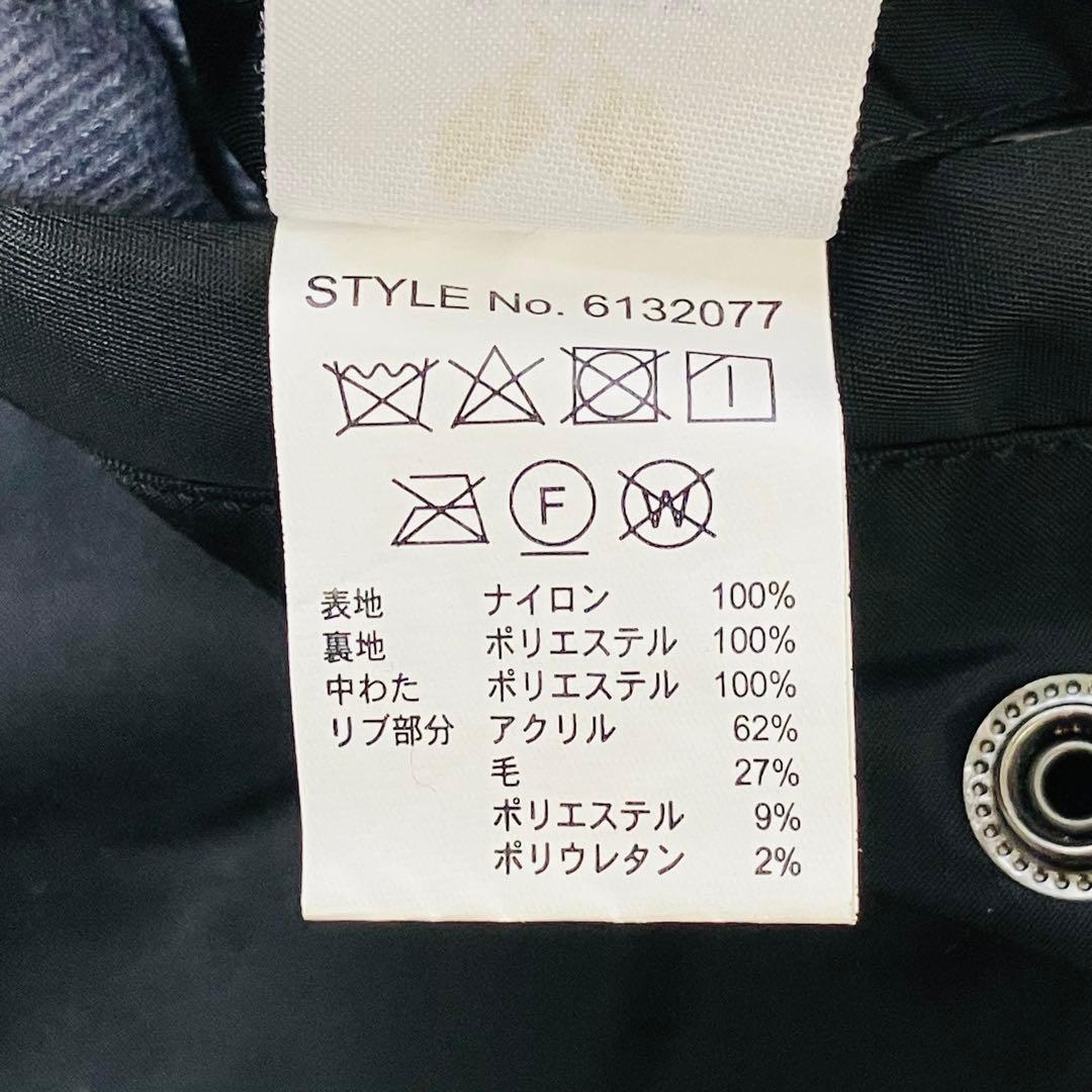 AVIREX フライトジャケット　黒　MA-1 リバーシブル　ブルゾン　短丈