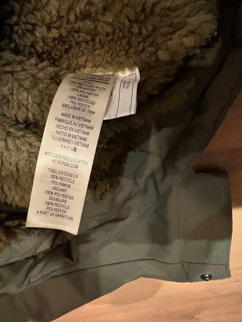美品Patagonia パタゴニア　イスマスパーカー　メンズS オリーブグリーン