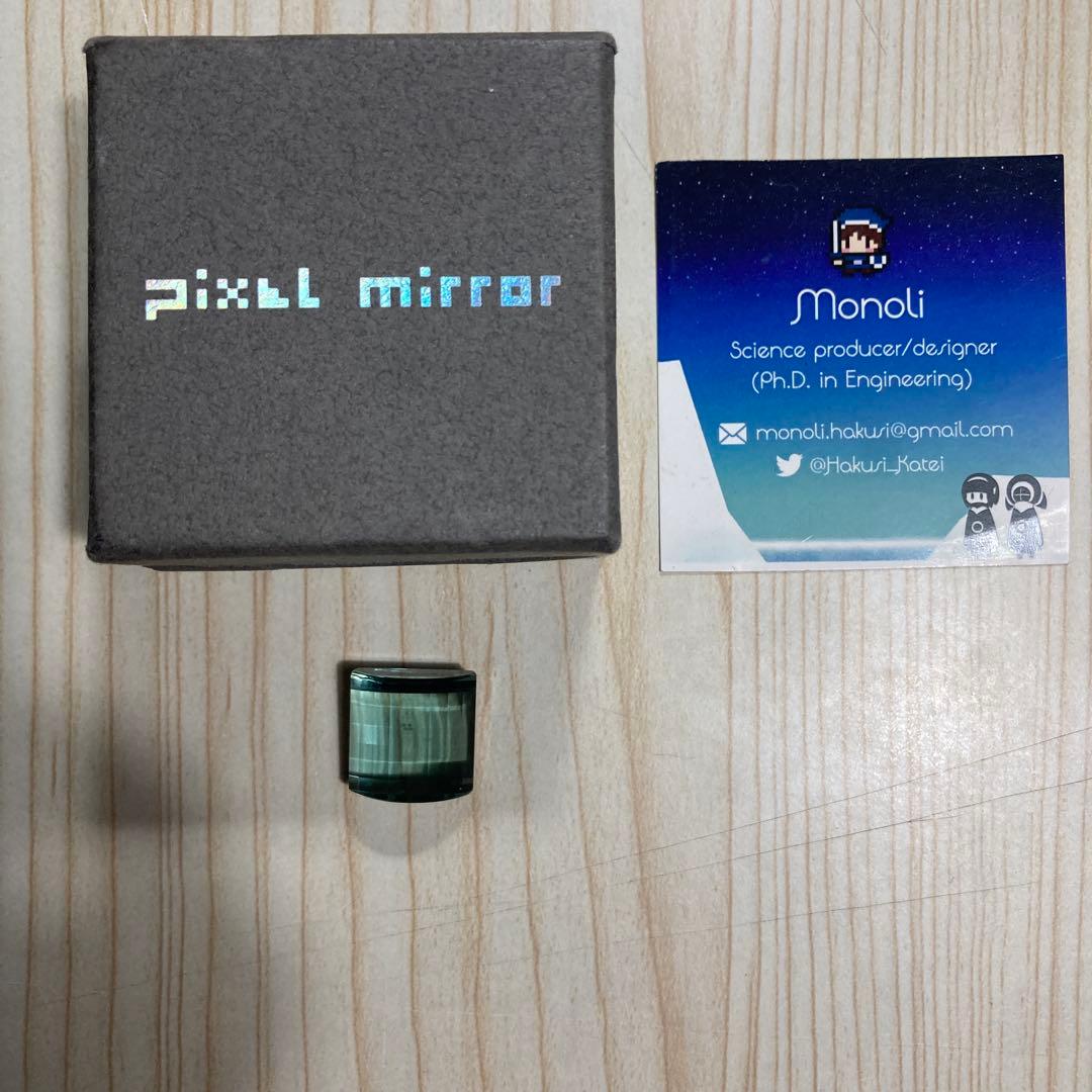 pixel mirror ピクセルミラー
