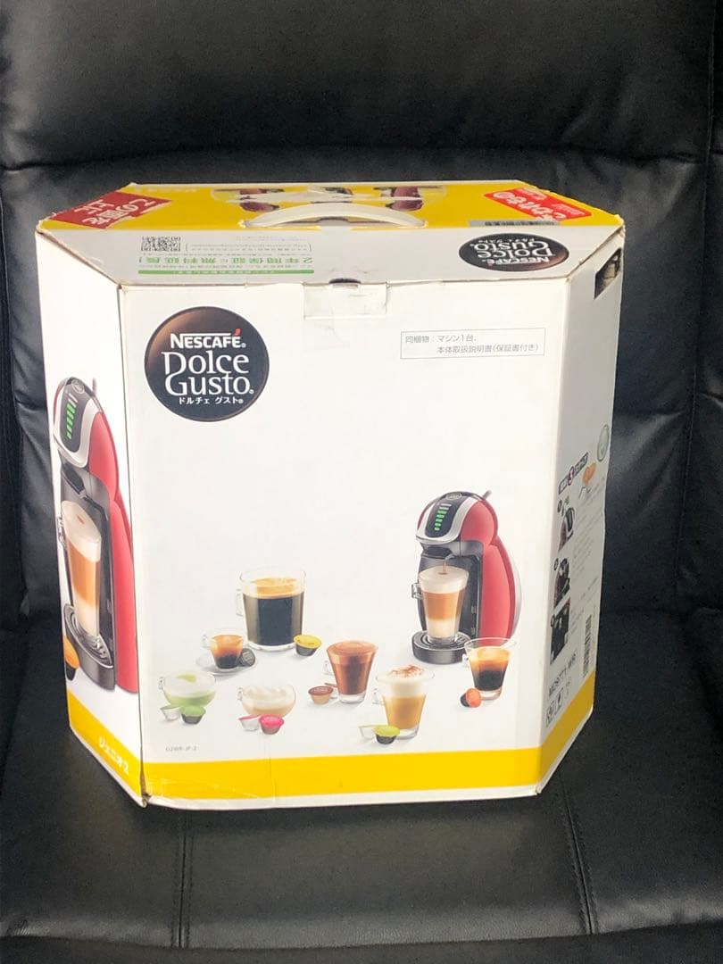 ネスカフェ ドルチェグスト ジェニオ2 MD9771-WR