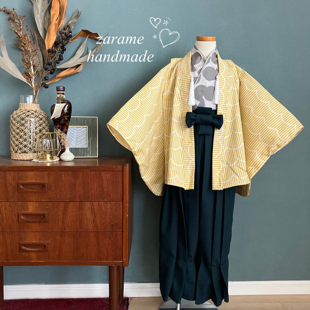 【各サイズ1着】着物と袴　男の子　120-130㎝