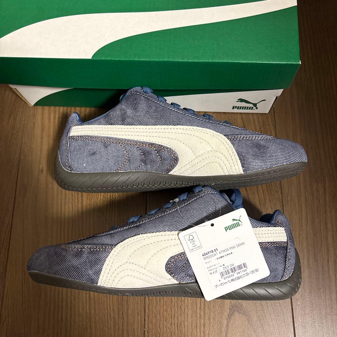 PUMA SPEEDCAT ATMOS PINK DENIM【新品未使用】