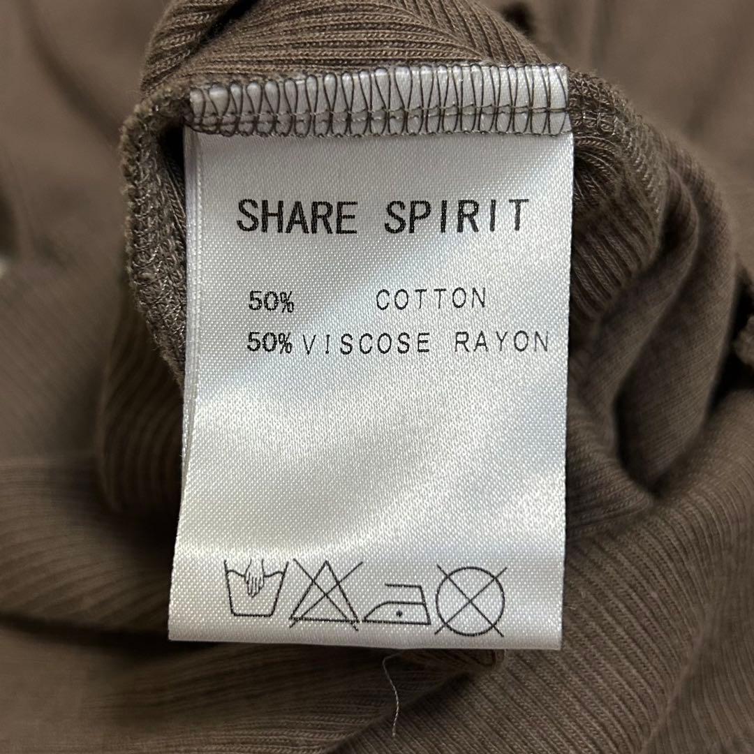 トップス 00s Share Spilit Hand Embroidery Top