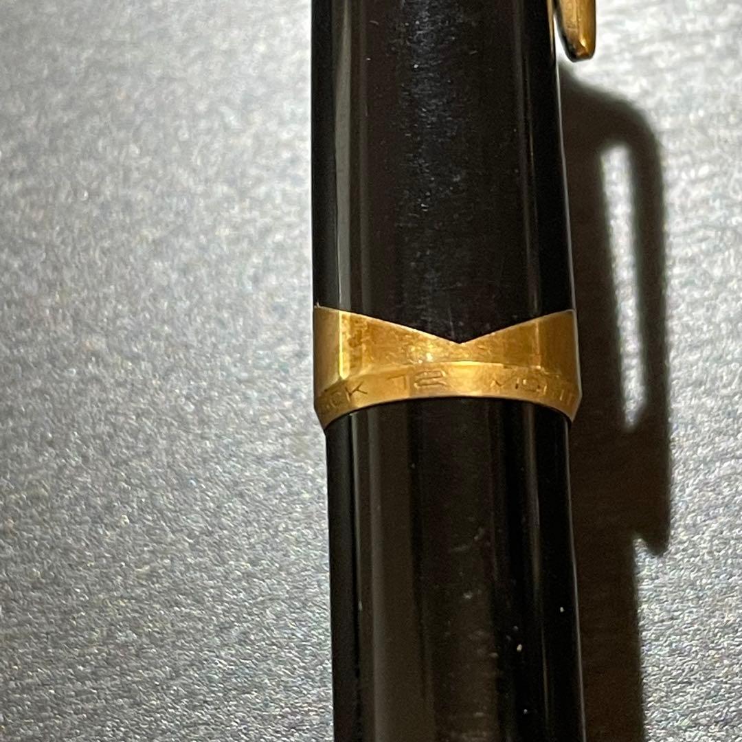 モンブラン MONTBLANC 万年筆　マイスターシュテュック No.12