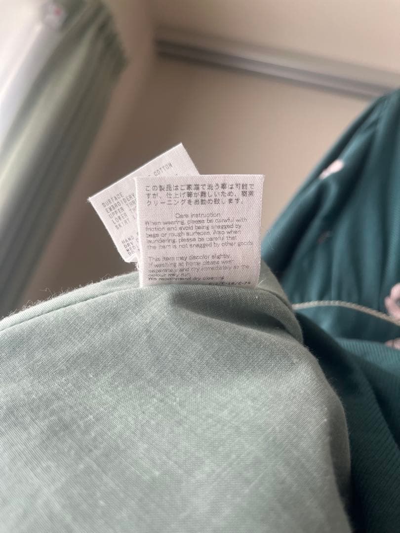 ミナペルホネン　ohayoキッズ長袖ワンピース110cm