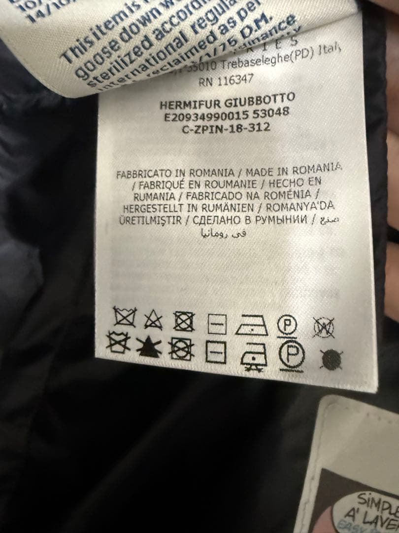 MONCLERモンクレール ダウン エルミファー レディース 1サイズ最終値下げ