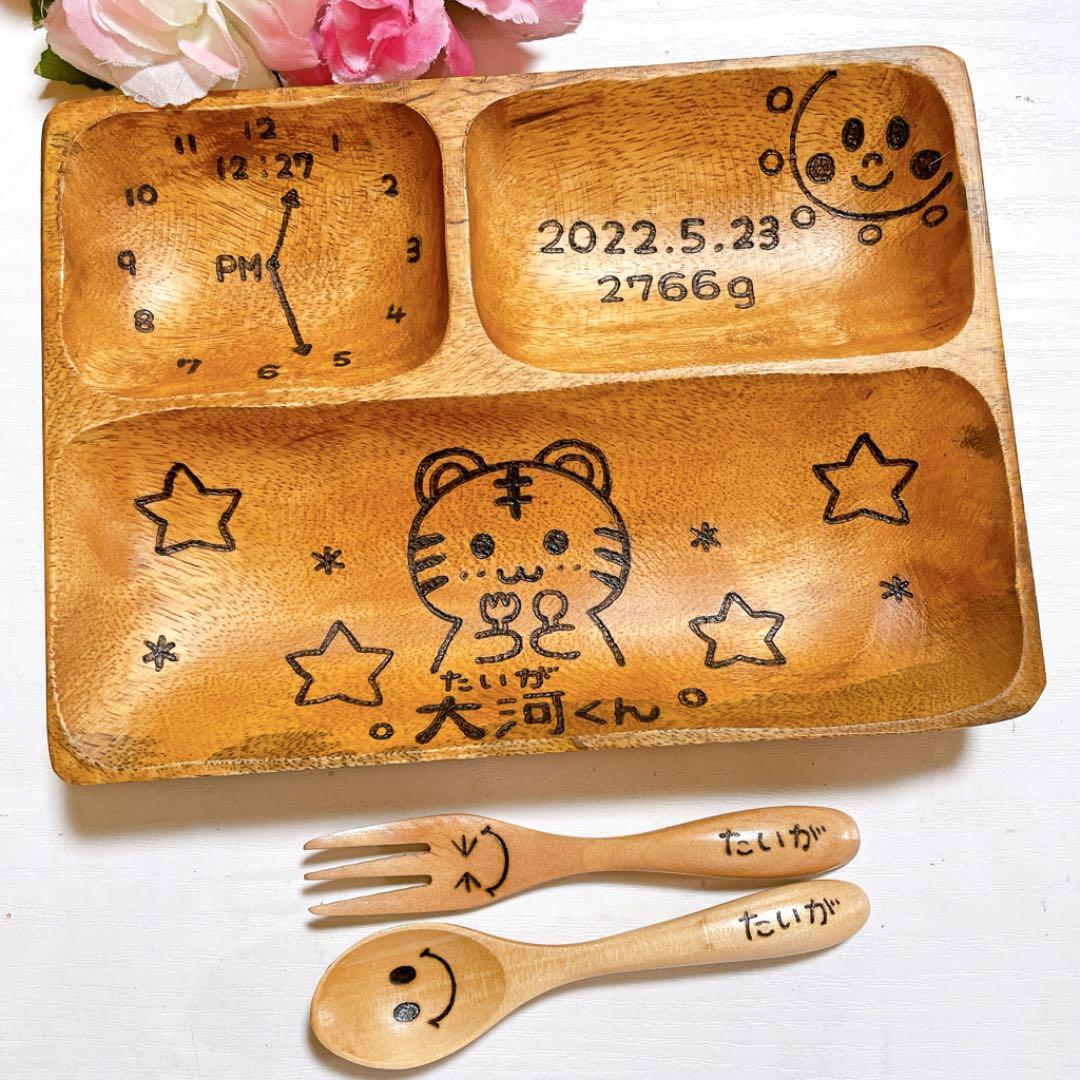 確認♡アカシアランチプレート♡オーダー受け付け中♡