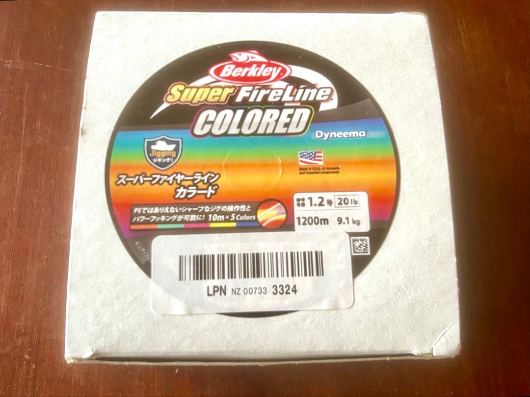 シマノ(SHIMANO)18 オシアコンクエストCT 301HG ➕おまけ付き