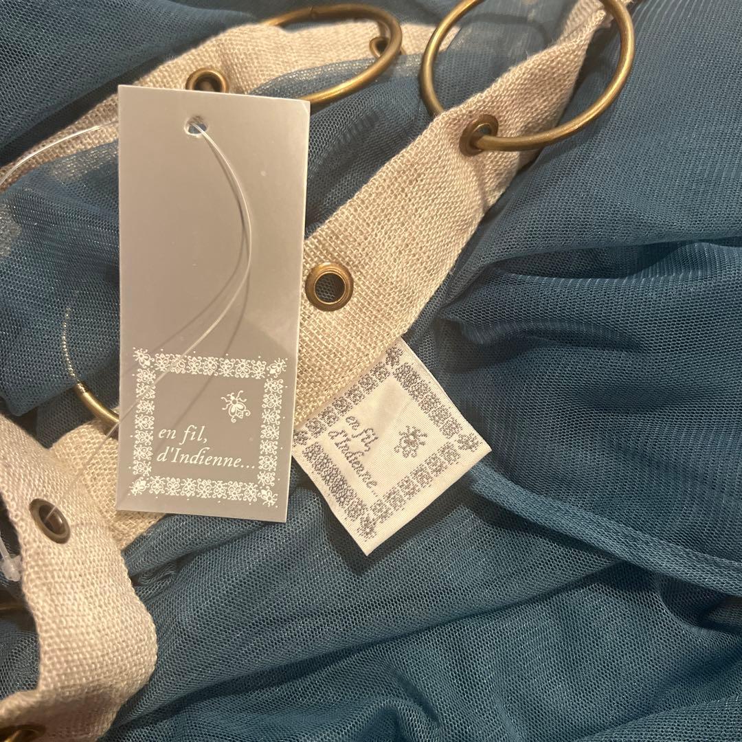 オンフィルダンディエンヌ　カーテン