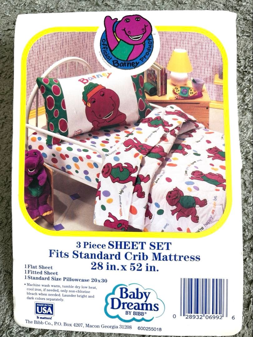 バーニー 3ピースシーツセット（Barney）