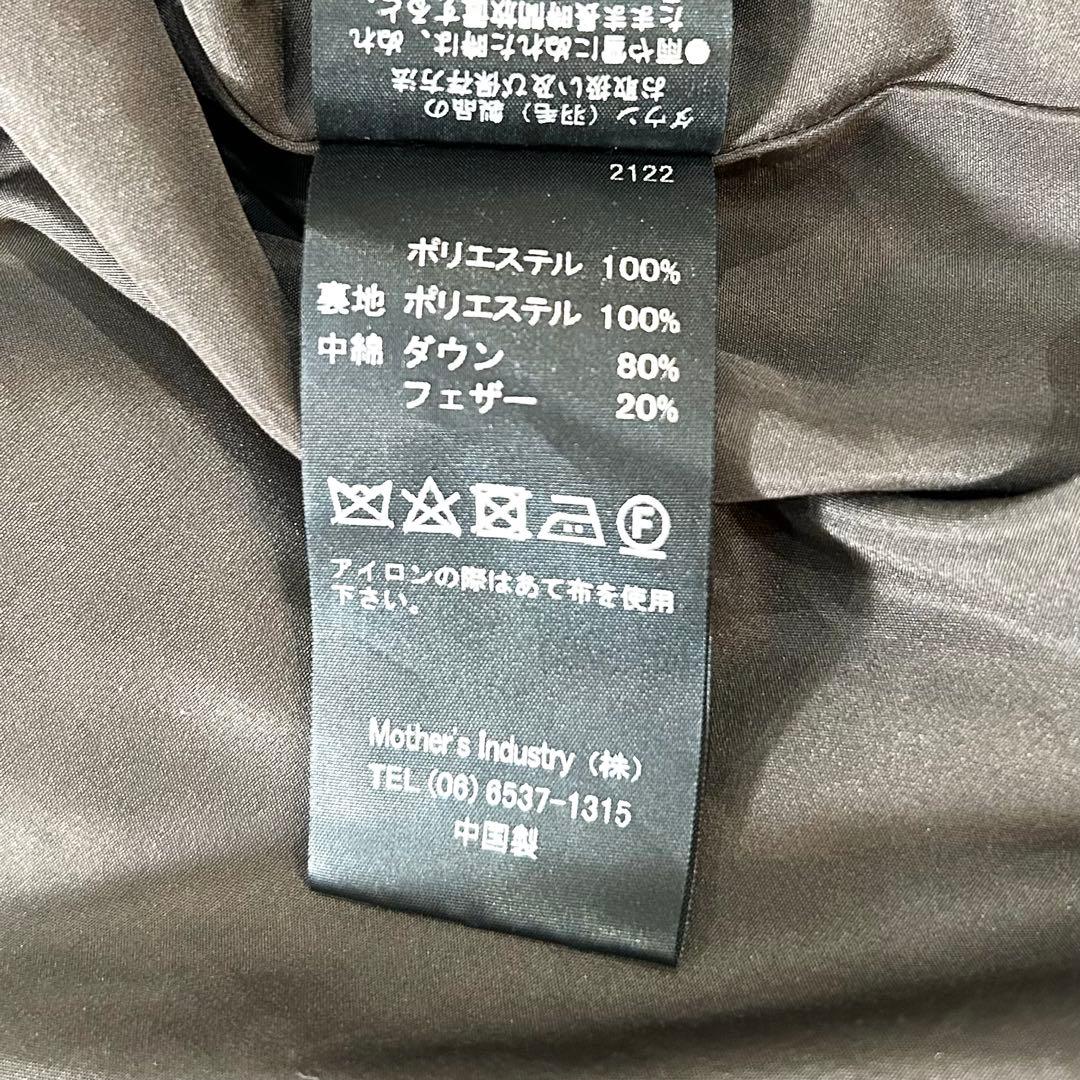 近代モデル mizuiro ind フード付き ショート丈ダウン ブラウン