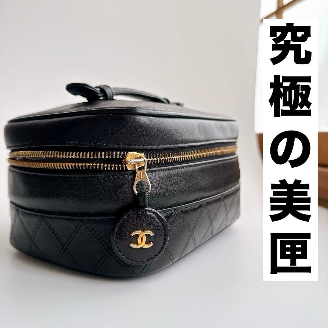 シャネル バニティ ハンド バッグ ポーチ ラムスキン マトラッセ ビコローレ