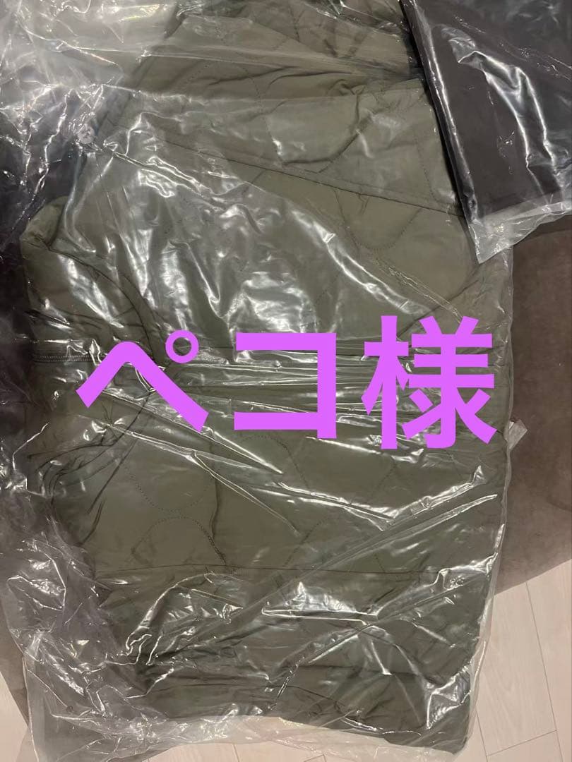 ペコ （プロフ必読宜しくお願い致します）ページ