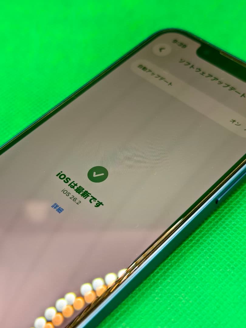 【385中古美品】 iPhone13mini 128GB ブルー