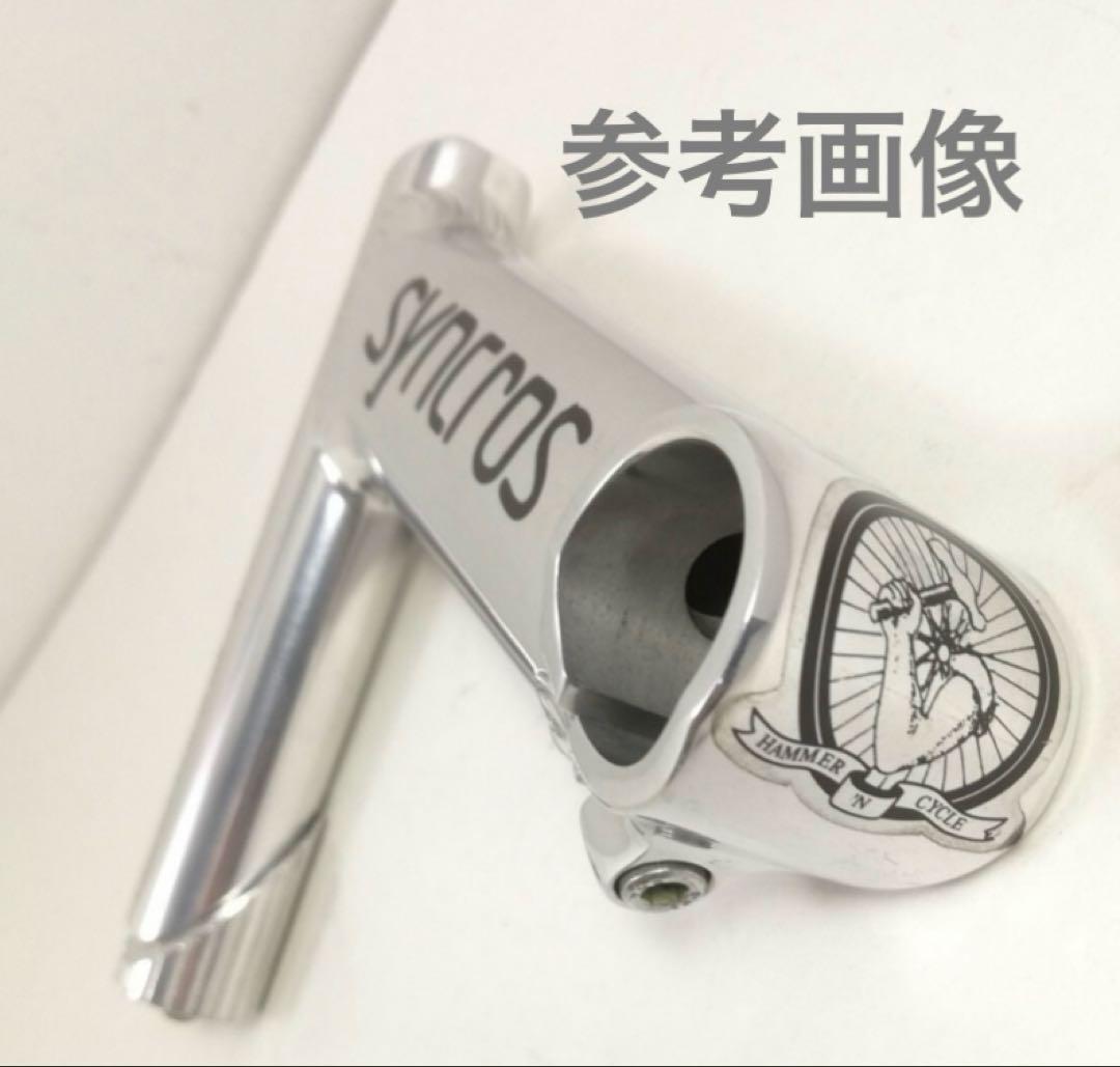 Symcros シンクロス クイルステム 90mm