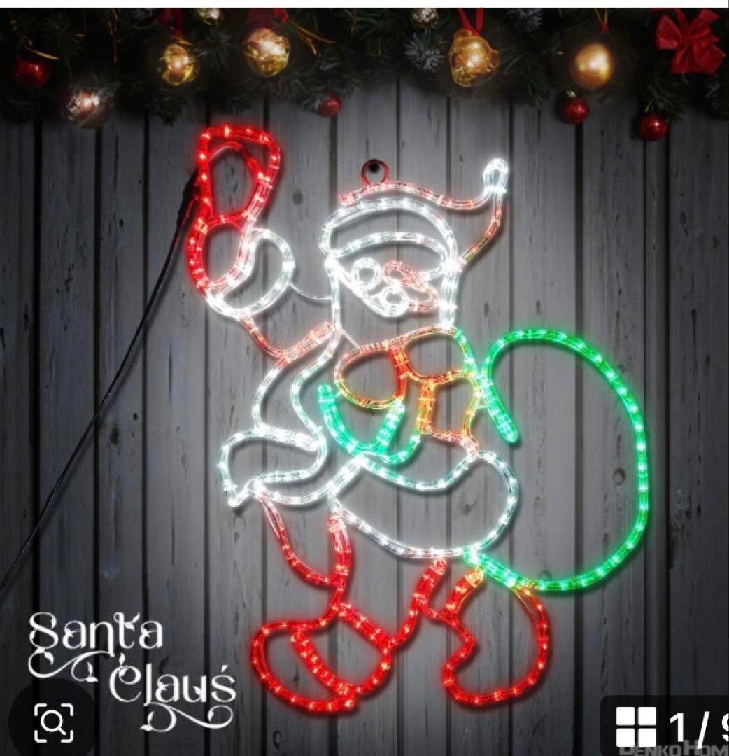 イルミネーション 屋外用 モチーフライト サンタクロース ベル 大型