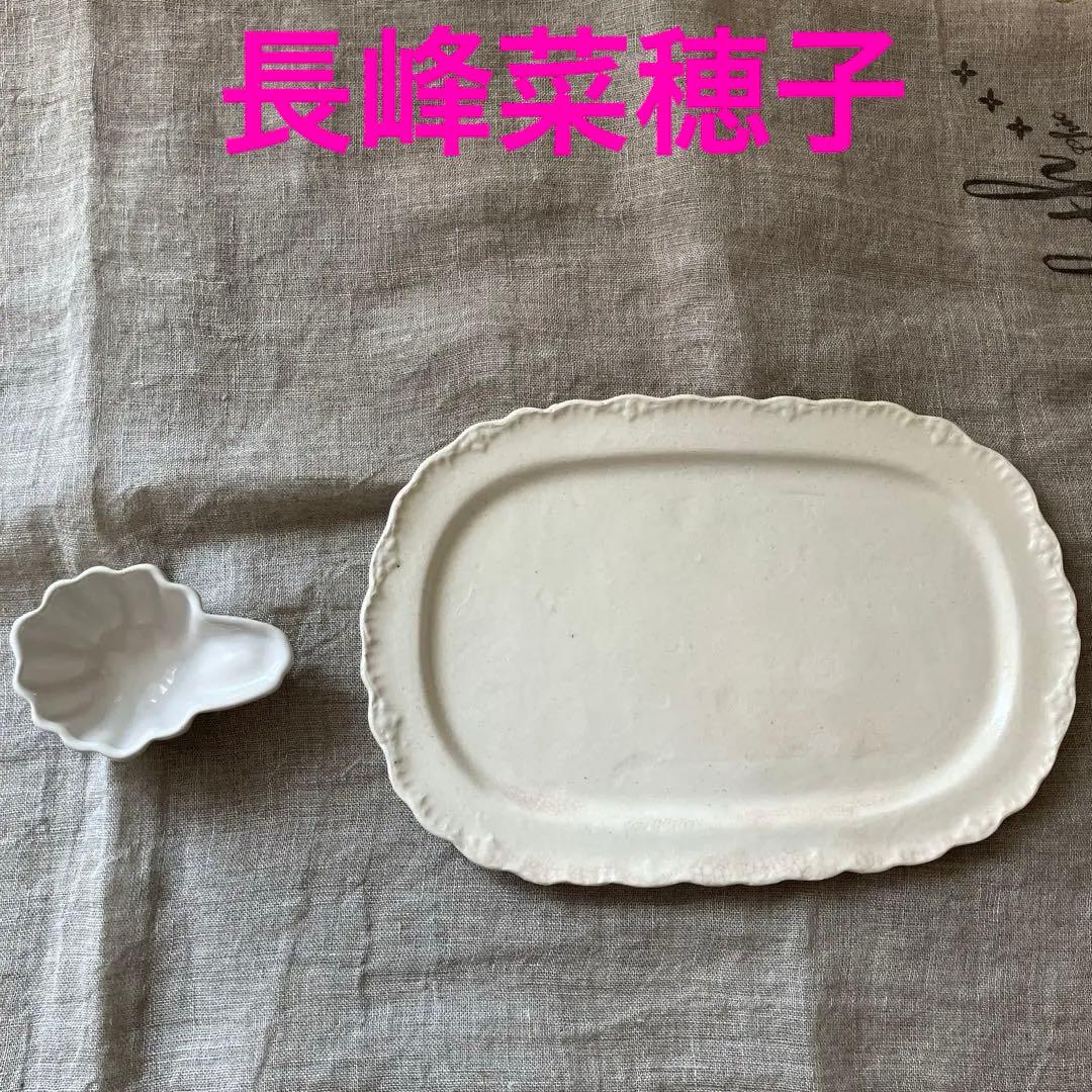 未使用 長峰菜穂子 端田敏也 皿 検)ハグオーワー 田中直純 河合竜彦