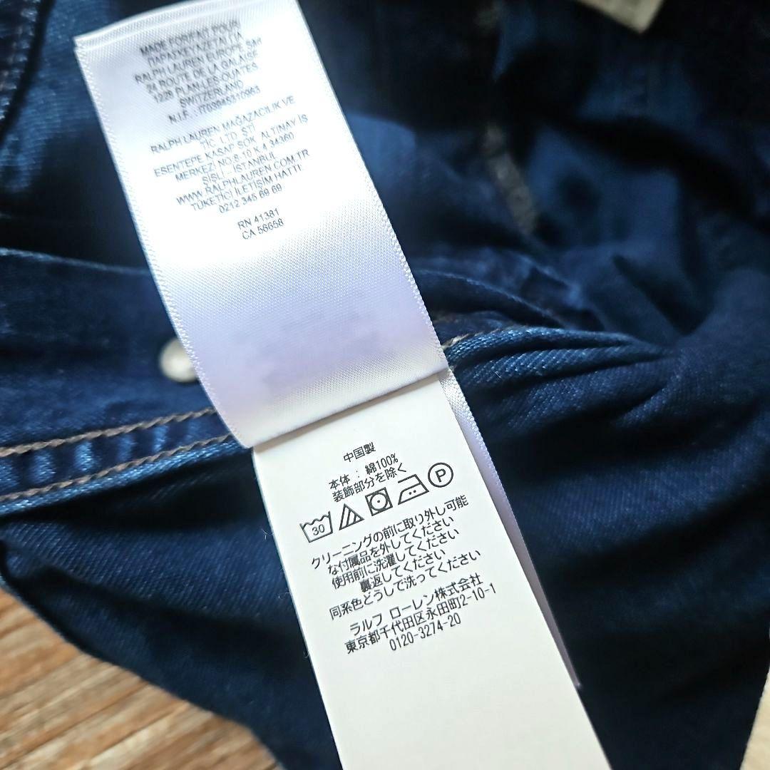 美品⭐RRLラルフローレン デニムオーバーオールサロペットS/Pダブルアールエル