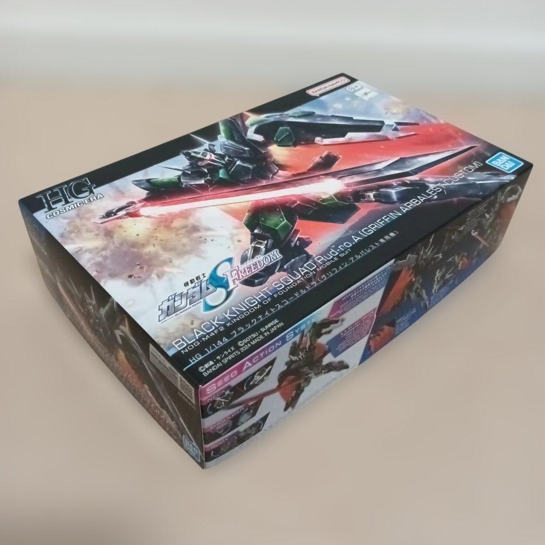 HG　ガンダムSEEDFREEDOMシリーズ5個セット（ゲルググ、ギャン他）