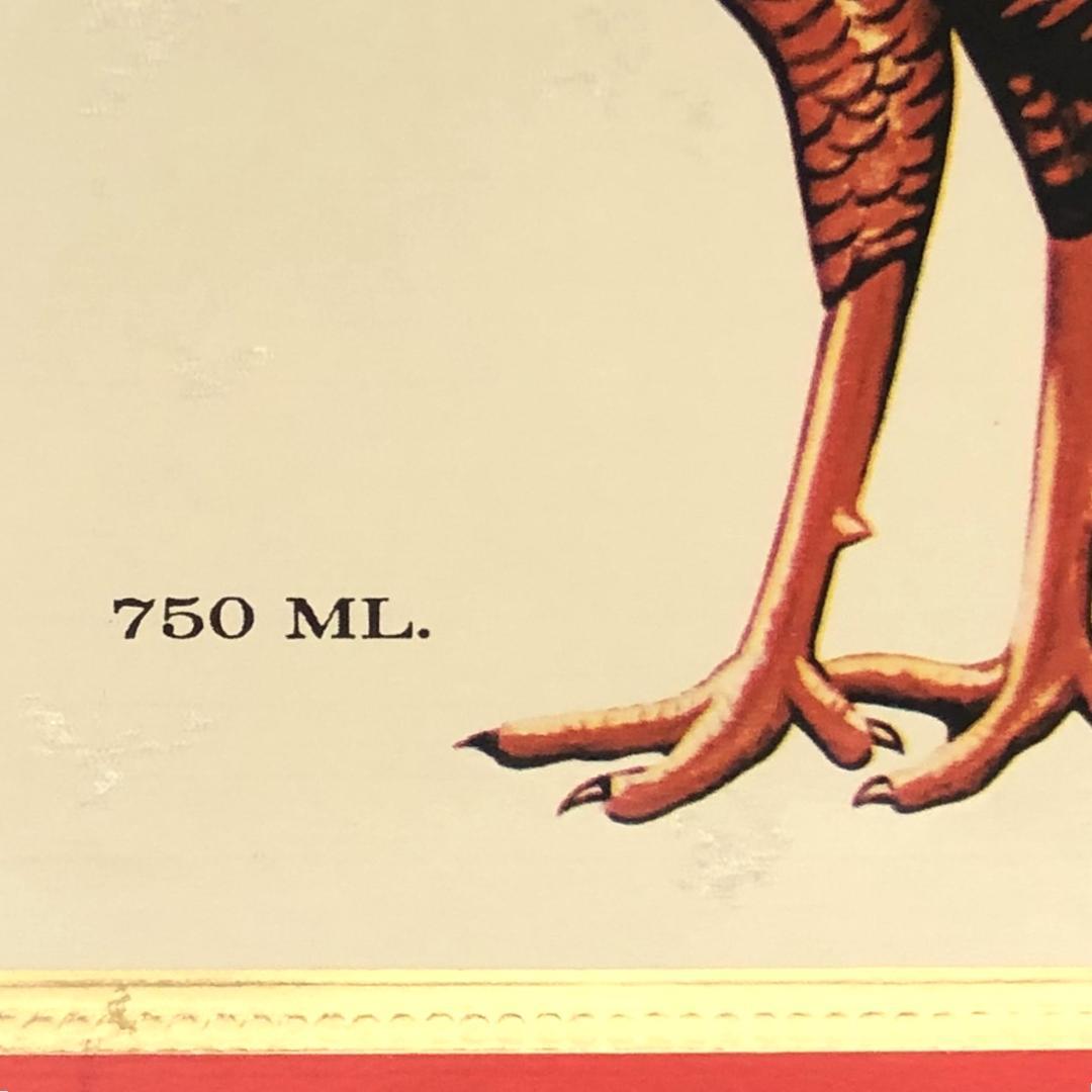 オールドボトル ワイルドターキー8年 750ｍl 50.5％ 化粧箱入り