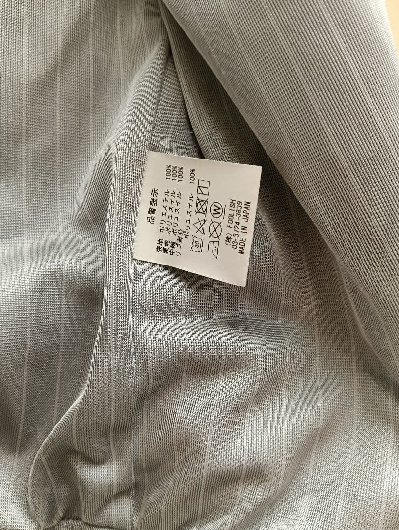 Rough＆swell ジャケット 濃紺　M