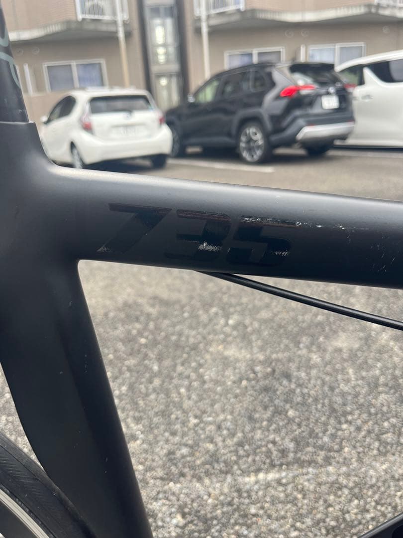 【送料込み】LEADER 735 ピストバイク Sサイズ