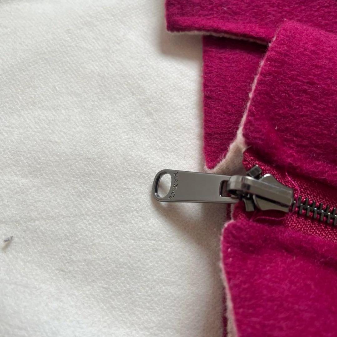 マックスマーラ ダブルフェイス バイカラー エクリュボルドー コート