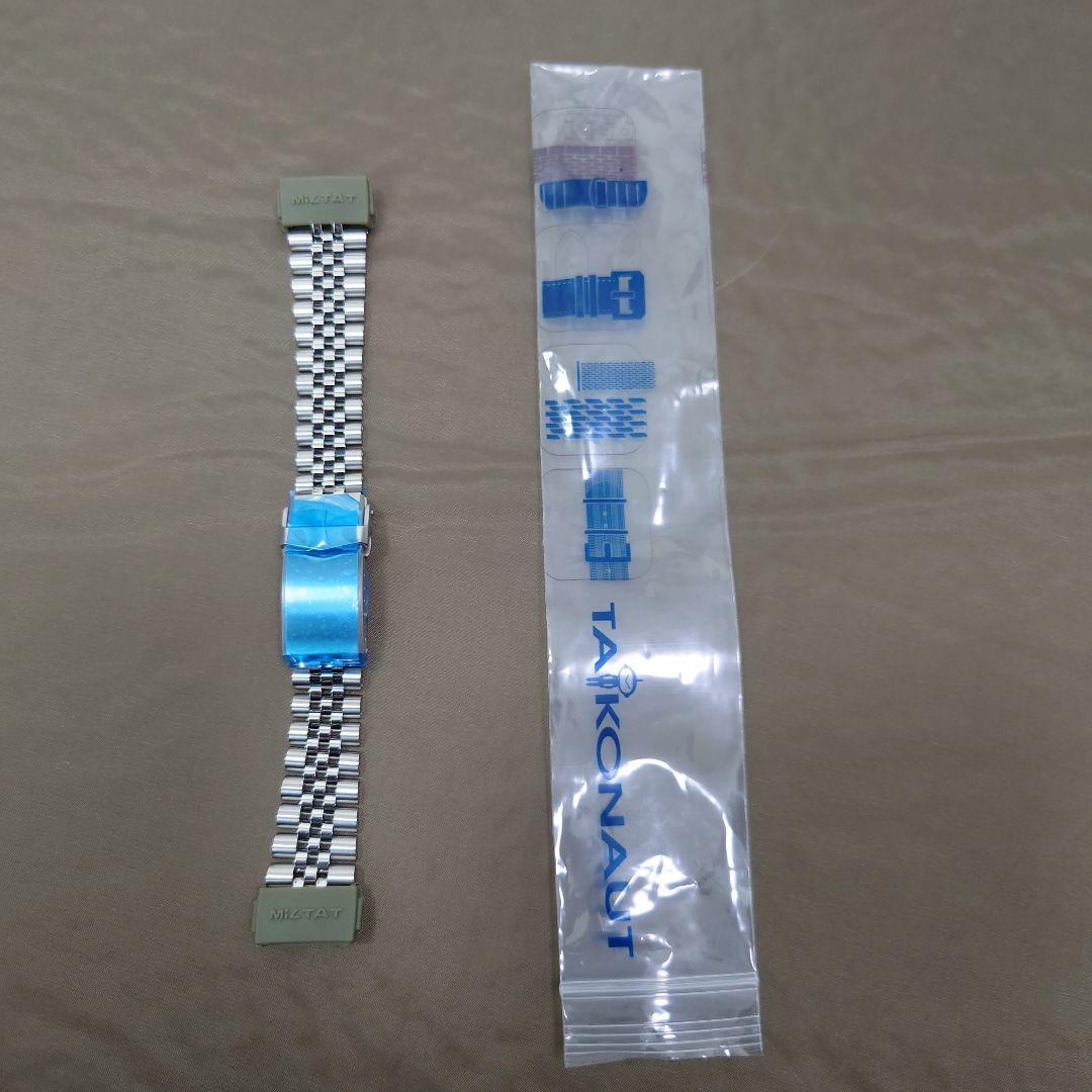 タイコノート ジュビリー2 ブレスレット　セイコー アルピニスト 20mm