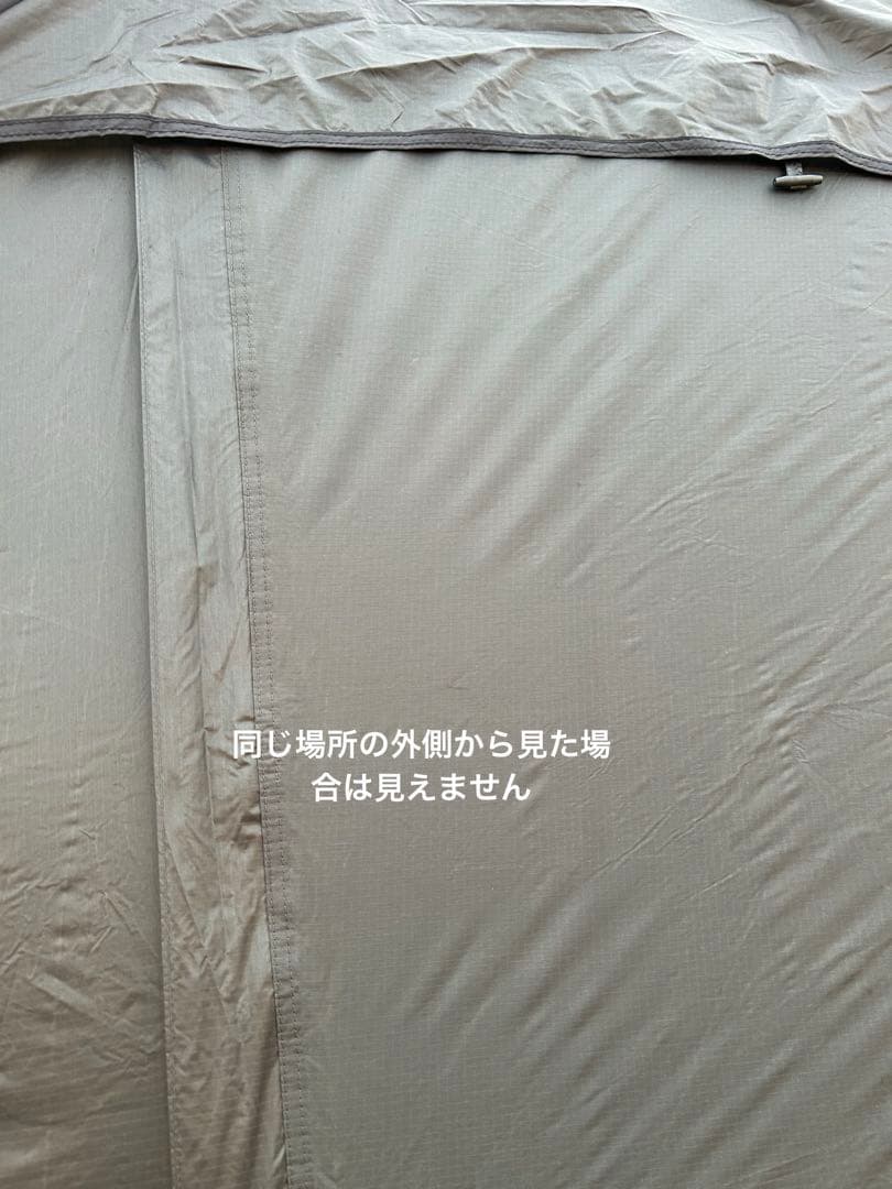 Black Dragon 天舟 skyship skyboat フルセット