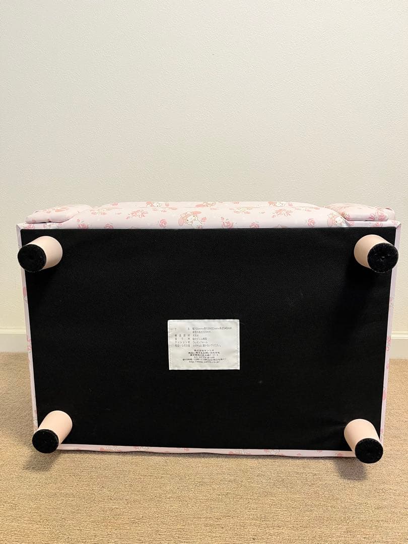 マイメロディ　ミニソファ