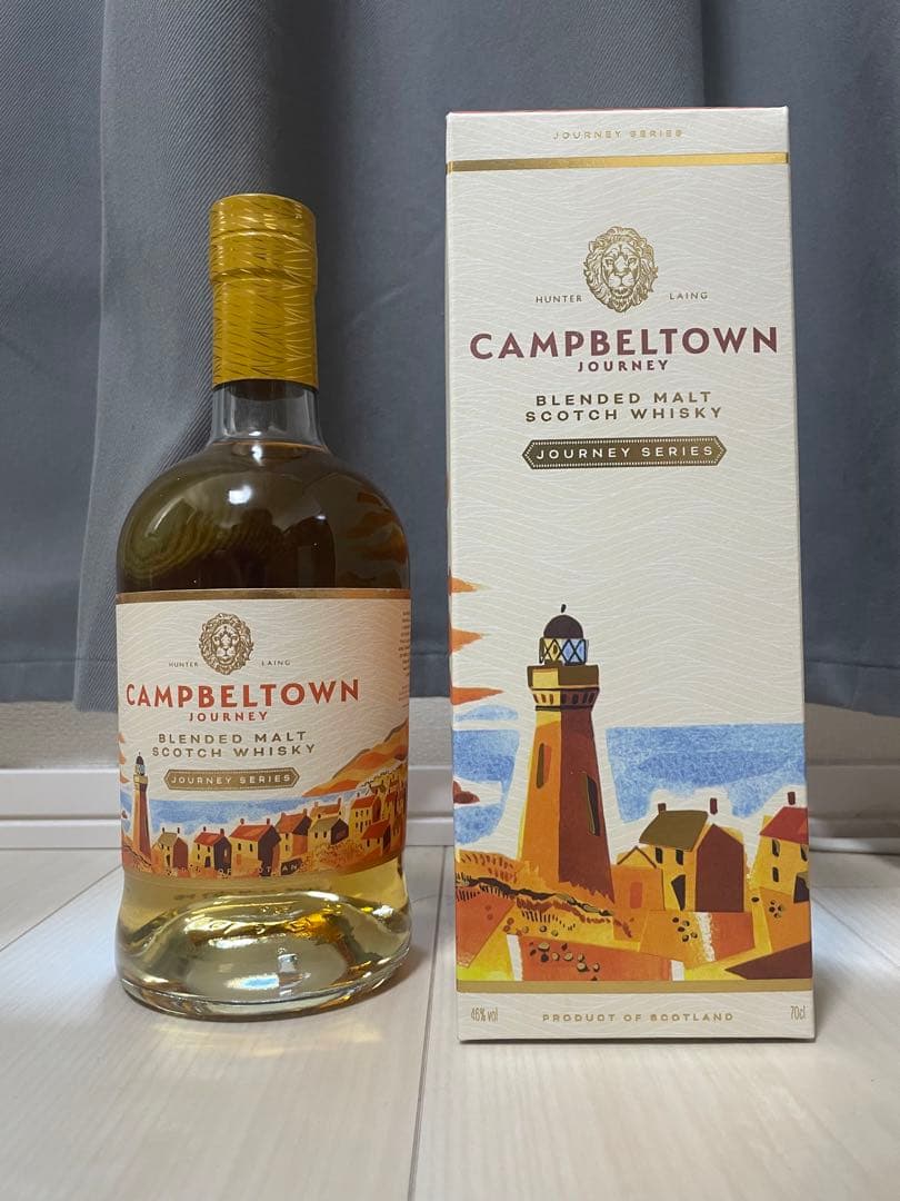 キャンベルタウンジャーニー ハンターレイン