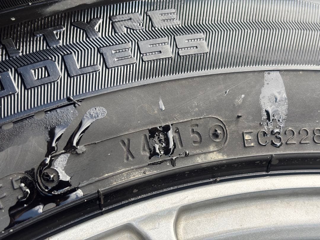 ▼スタッドレス■ダンロップS225/65R17冬用 トヨタ ハリアー■