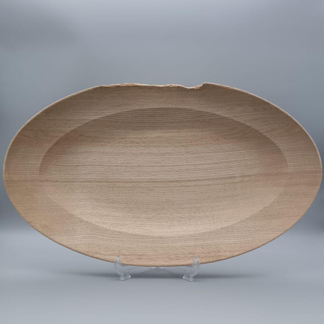 小倉 広太郎 オーバルプレート 木工 現代作家 器