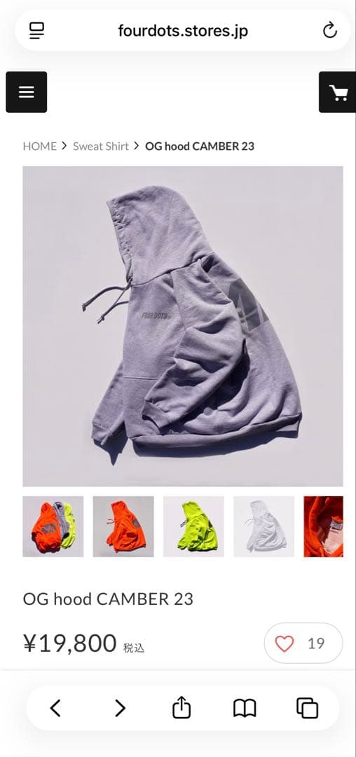 FOUR DOTS グレー パーカー 4Dロゴ　キャンバー　BADHOP