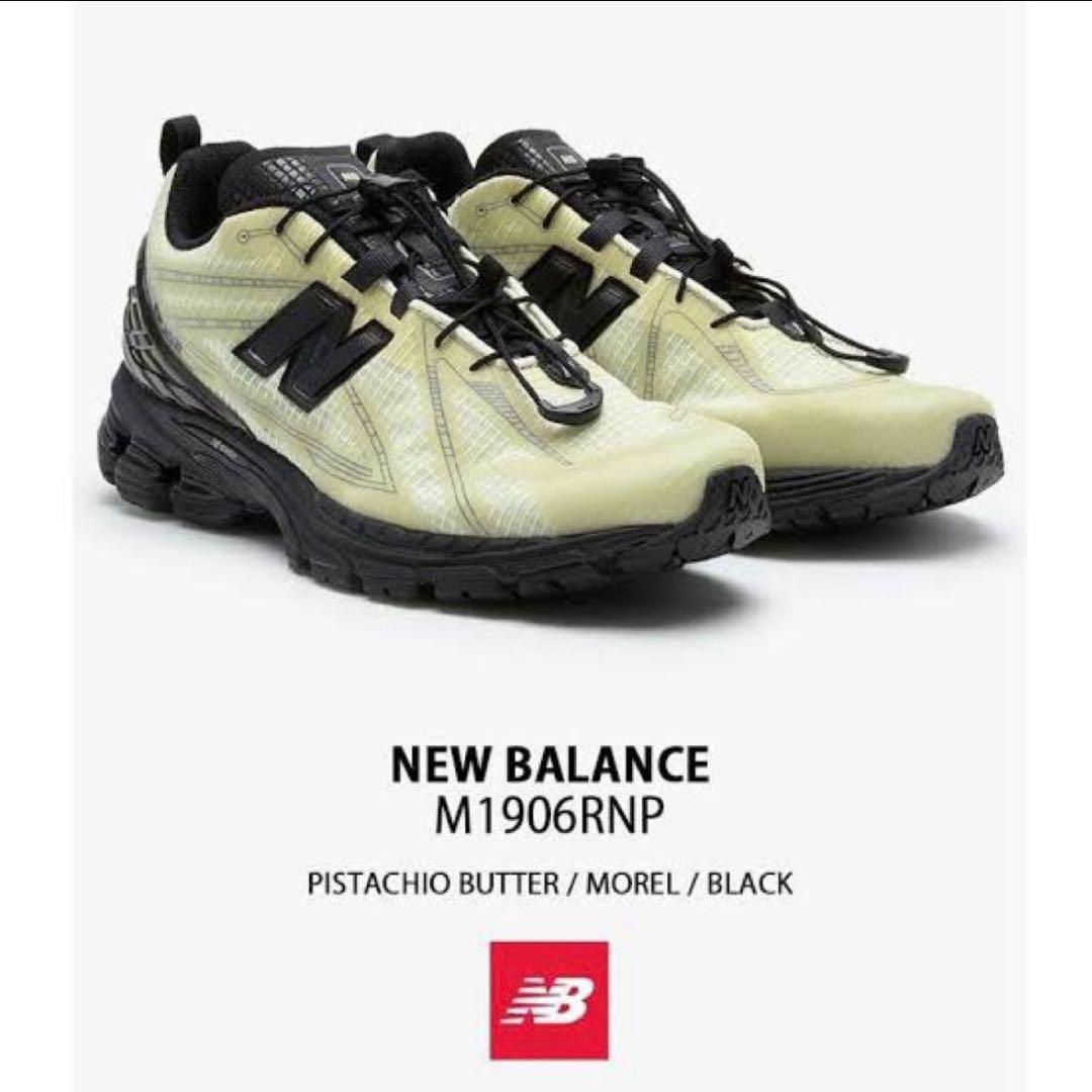 New Balance 1906 RNPクリーム/ブラック