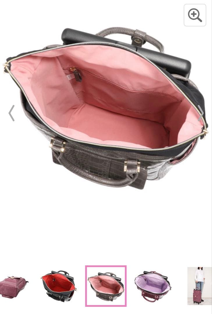 【新品未開封】完売 人気スワニー トープ Lサイズ トートキャリー クロコ型押し