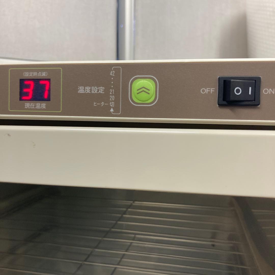 ホームメイド協会　オリジナル発酵器　F-3000