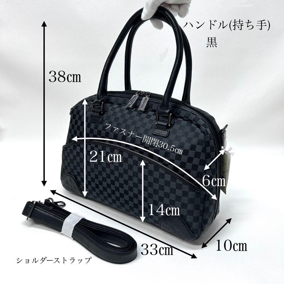ハンドバッグ　ビジネスバッグ　ホースヘアオーストリッチ　　フォーマルバッグ　新品