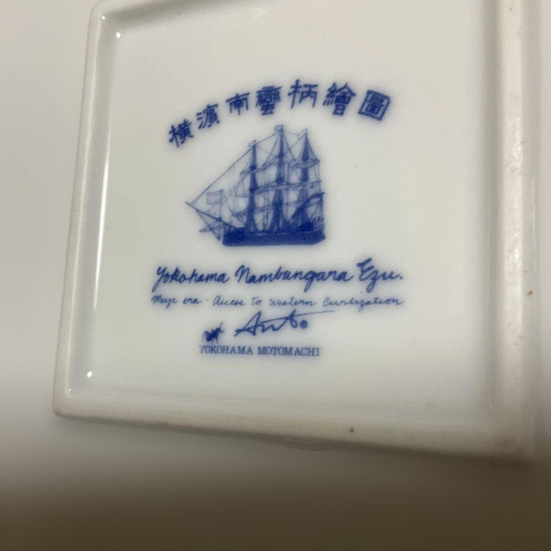 横浜南蛮柄絵図の絵皿