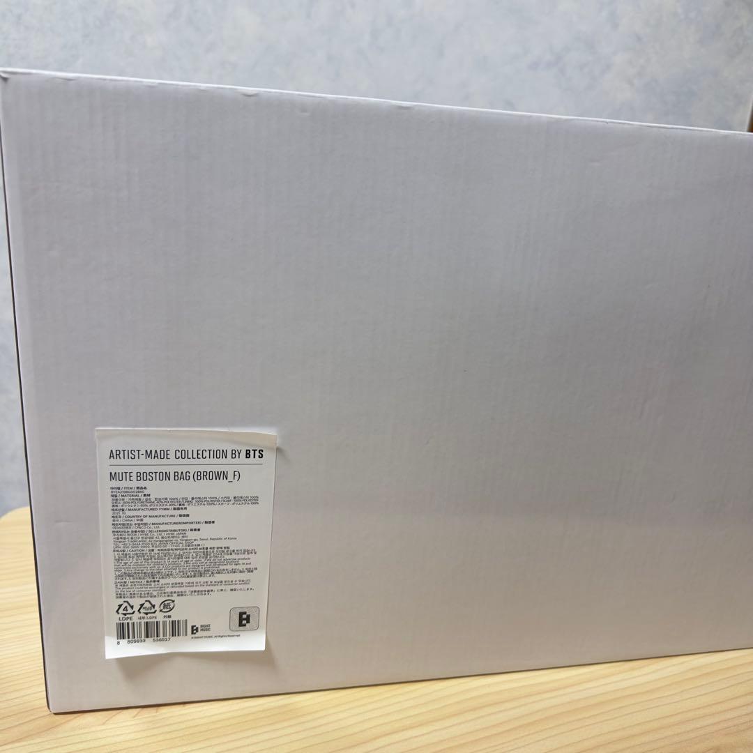 ＢＴＳ　V テテ　アーティストメイドコレクション　ボストンバッグ