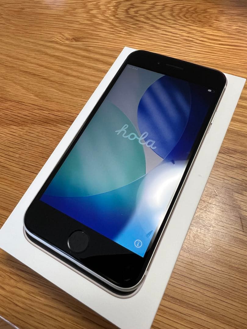 【美品】iPhone SE (第3世代) 128GB スターライト箱付き