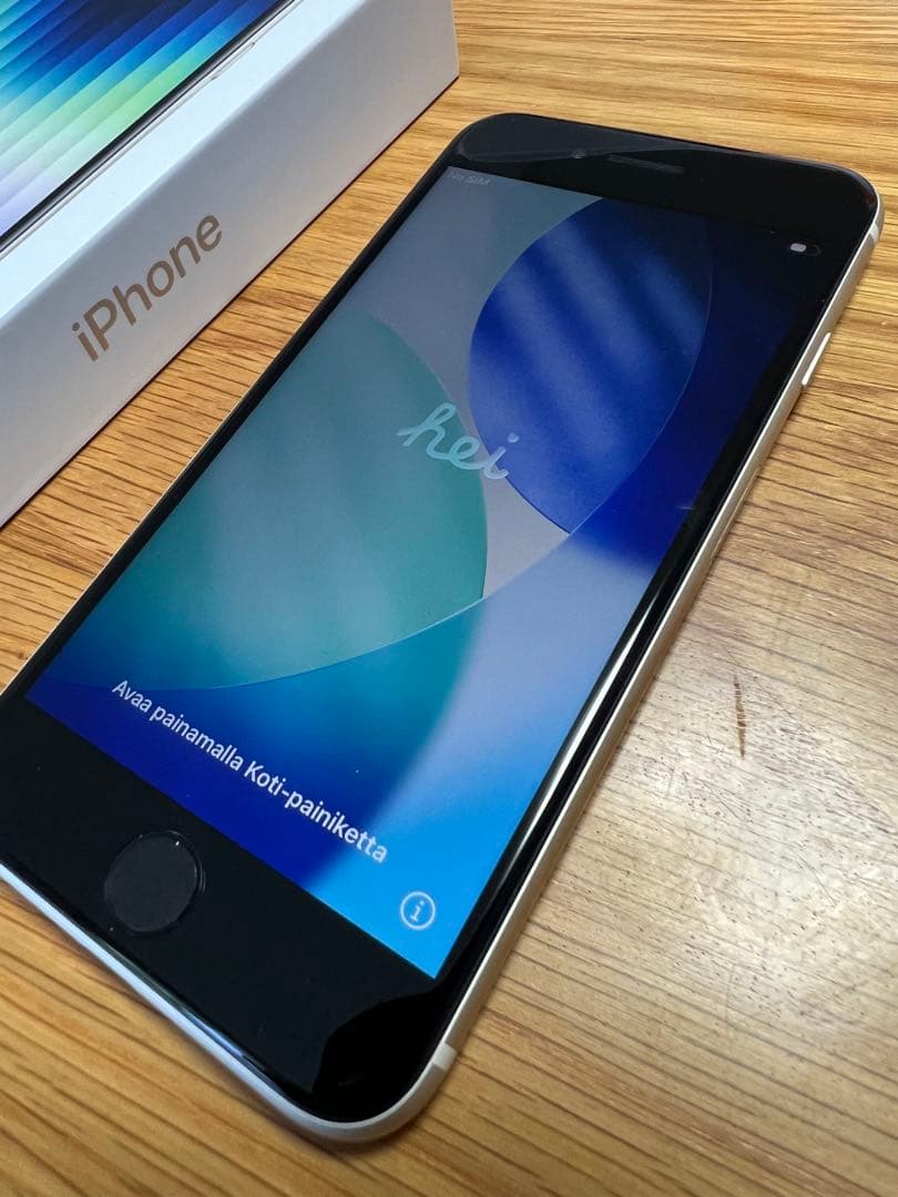 【美品】iPhone SE (第3世代) 128GB スターライト箱付き