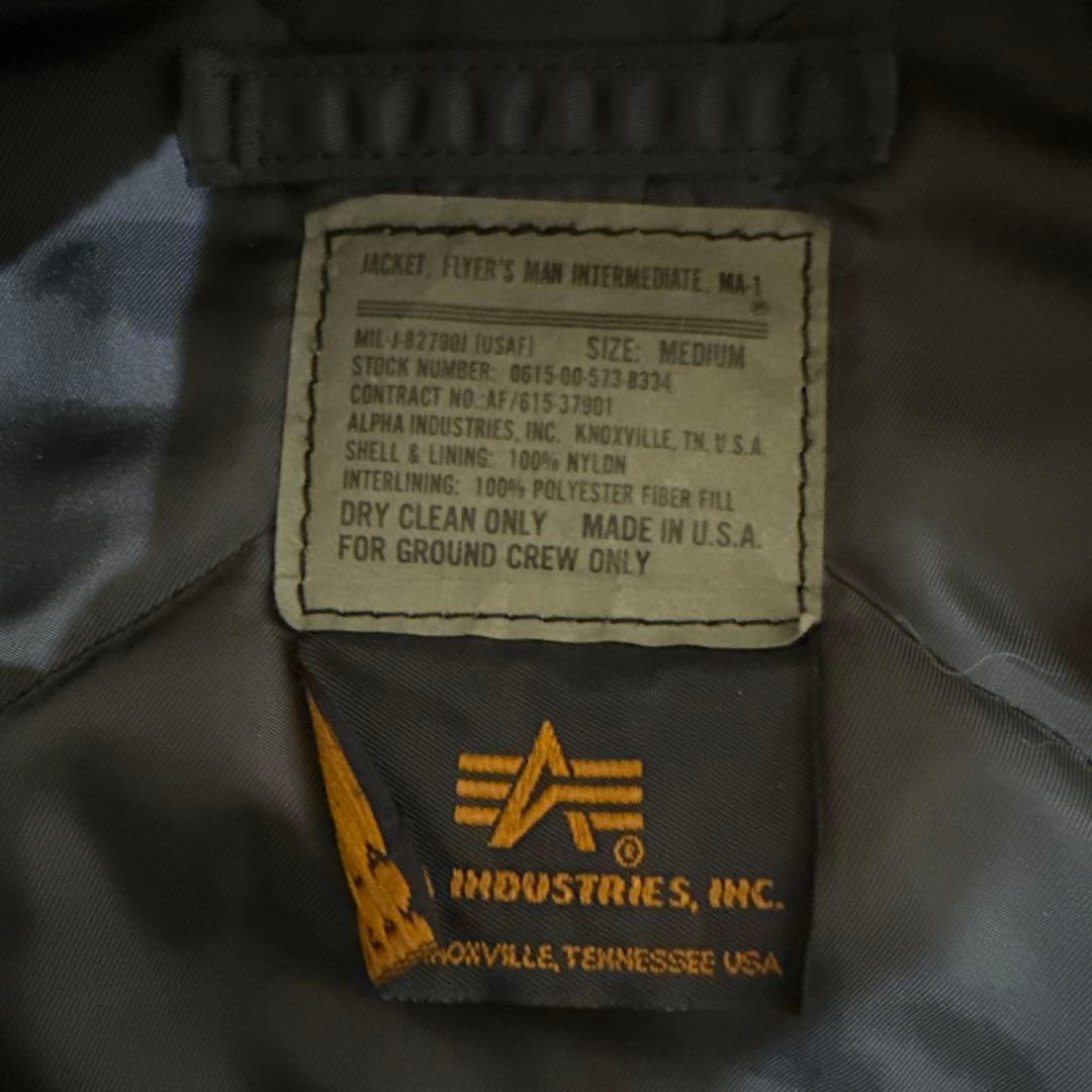 90s USA製 ALPHA MA-1