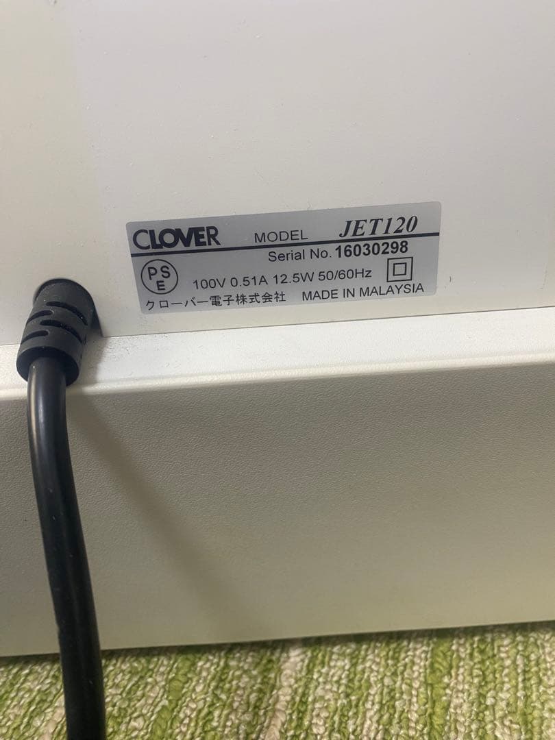 CLOVERクローバー　レジスター　JET120