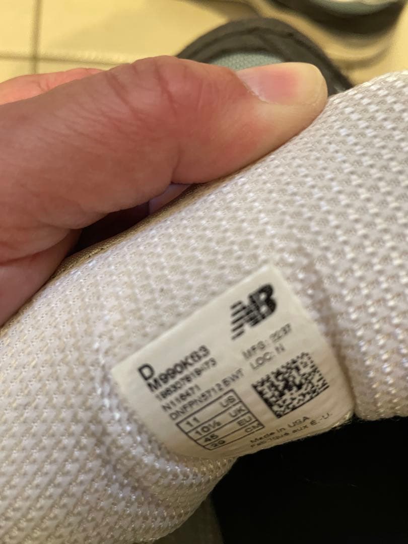 KITH new balance 990v3 レアな29cm!