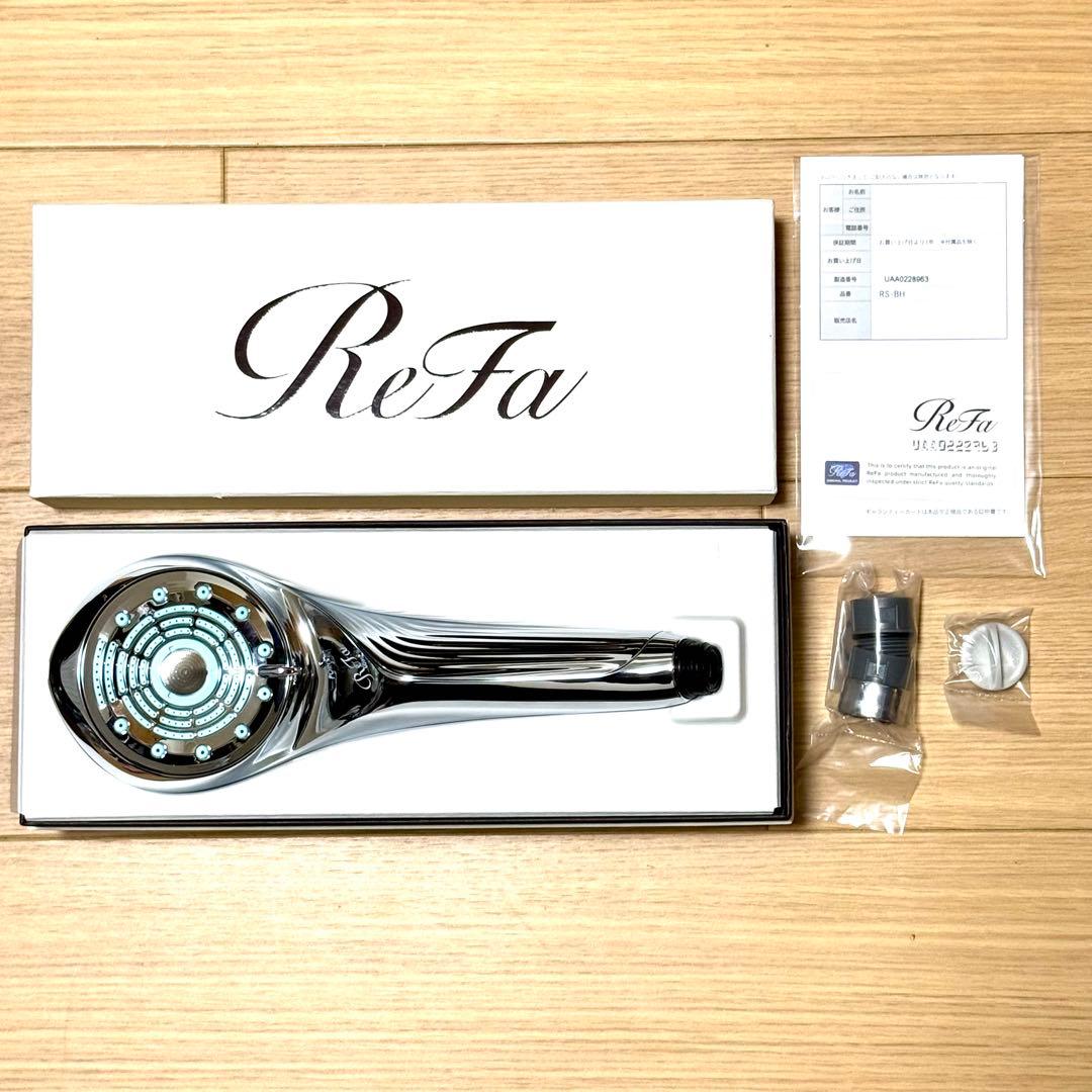 【証明書付】 Refa リファ ファインバブル U RS-BH シルバー