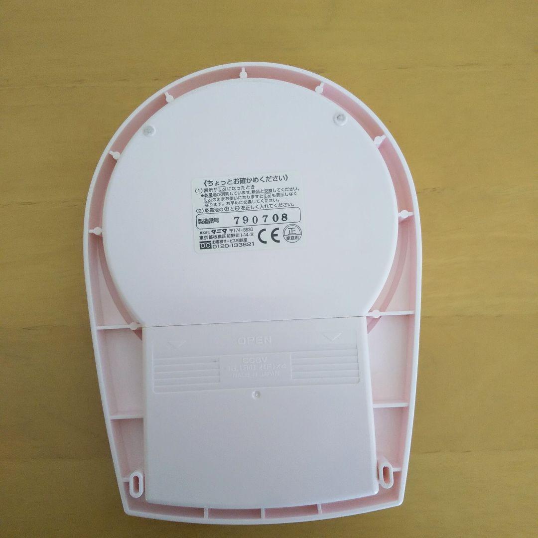 TANITA キティ クッキングスケール 1999年の商品 レア