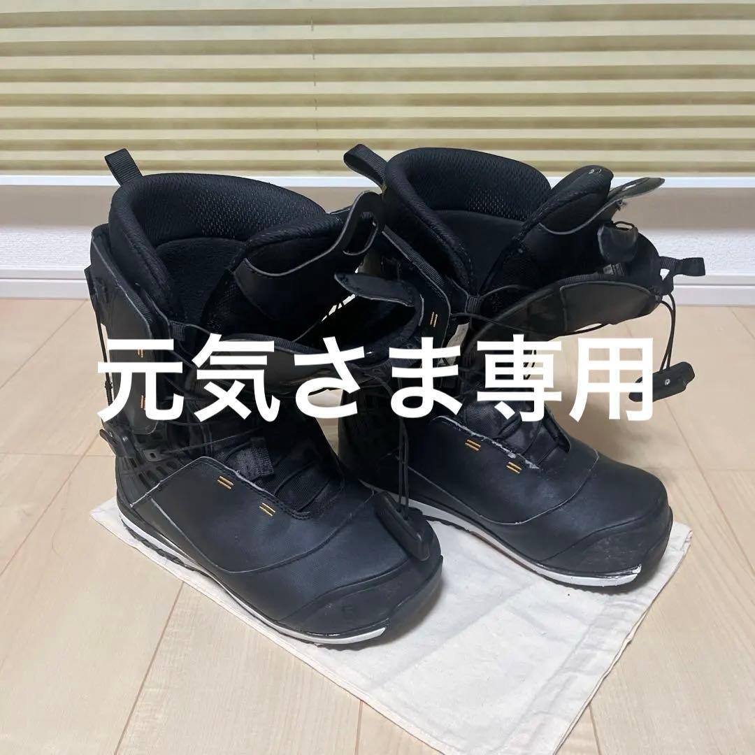 Salomon DIALOGUEスノーボードブーツ